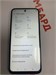 INFINIX SMART 9 3/64 ГБ 890000604667 - фото 901742