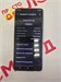 SAMSUNG GALAXY S21 5G 8/256 ГБ 890000604892 - фото 901819