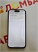 APPLE IPHONE 14 PRO 256 ГБ 890000591813 - фото 901871
