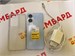REALME NOTE 60 4/128 ГБ 890000603687 - фото 901900
