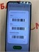 REALME C21-Y 3/32 890000603374 - фото 902383