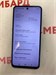 XIAOMI REDMI NOTE 9 PRO 6/128GB 890000605333 - фото 902394