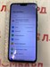 HONOR 8X 4/64GB 890000603371 - фото 902397