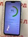 HONOR 8X 4/64GB 890000603371 - фото 902398