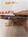 INFINIX NOTE 30I 8/128ГБ 890000605328 - фото 902406