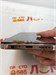 INFINIX NOTE 30I 8/128ГБ 890000605328 - фото 902407