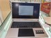 Ноутбук DEXP AQUILON C15-ICW300 (Celeron N4020C) 890000589059 - фото 902790