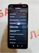 XIAOMI POCO C65 6/128 890000604528 - фото 903033