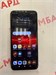 XIAOMI REDMI 10 4/64 ГБ 890000602074 - фото 903105