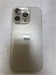 APPLE IPHONE 16 PRO 128 ГБ 890000603676 - фото 903358
