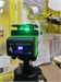 Лазерный уровень LT 3D-A12 890000589144 - фото 903453