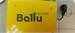 Тепловая пушка BALLU BKX-3 890000590067 - фото 903475