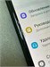 SAMSUNG GALAXY M31 6/128 890000598392 - фото 903502