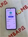 Samsung Galaxy A35 8/256 ГБ 890000576989 - фото 903735