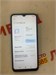 XIAOMI REDMI 9A 2/32 ГБ 890000573047 - фото 903740