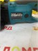 Цепная электрическая Makita UC4030A 890000579125 - фото 903919