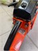 Бензопила CARVER PSG 45-15 PROMO 890000603701 - фото 904346