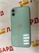APPLE IPHONE 11 128 ГБ 890000606188 - фото 904574