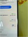 SAMSUNG GALAXY M22 4/128 890000607668 - фото 904589