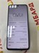 HUAWEI NOVA Y90 4/128 ГБ 890000608573 - фото 904673