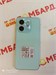 INFINIX SMART 9 3/64 890000607949 - фото 904817