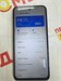 TECNO SPARK 30C 8/256 ГБ 890000605762 - фото 904863