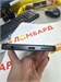 TECNO SPARK 30C 8/256 ГБ 890000605762 - фото 904865