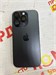APPLE IPHONE 16 PRO 128GB 890000606034 - фото 905051