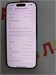 APPLE IPHONE 16 PRO 128GB 890000608178 - фото 905106