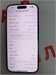 APPLE IPHONE 16 PRO 128GB 890000608178 - фото 905107