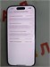 APPLE IPHONE 16 PRO 128GB 890000608178 - фото 905108