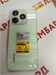 REALME C63 6/128 ГБ 890000607013 - фото 905154