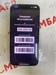 APPLE IPHONE 15 PRO MAX 256GB 890000608152 - фото 905316