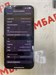 APPLE IPHONE 15 PRO MAX 256GB 890000608152 - фото 905318