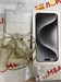 APPLE IPHONE 15 PRO MAX 256GB 890000608152 - фото 905325