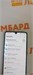SAMSUNG GALAXY A32 4/128GB 890000605472 - фото 905374