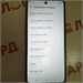INFINIX HOT 40I 8/128 ГБ 890000606857 - фото 905457