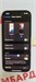 APPLE IPHONE 16 PRO 256 ГБ 890000608729 - фото 905648