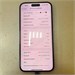 Apple iPhone 14 Pro Max 512GB 890000532628 - фото 905663