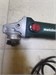 УШМ Metabo W 650-125 890000606577 - фото 905683