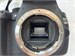 Фотоаппарат Canon EOS 1200D + объектив 18-55мм 890000607099 - фото 905784