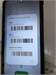 IIIF150 B1 Pro 6/128 890000607972 - фото 905799