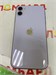 APPLE IPHONE 11 64 ГБ 890000607727 - фото 905811
