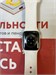 Часы Apple Watch Series 6 GPS Aluminum 40mm 890000608464 - фото 906009