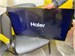 32" (82 см) Телевизор Haier 32 Smart TV M1 890000606803 - фото 906513