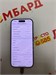 APPLE IPHONE 16 PRO 512 ГБ 890000608455 - фото 906665
