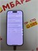 APPLE IPHONE 16 PRO 512 ГБ 890000608455 - фото 906667