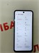 Tecno SPARK GO 1 3/64 ГБ 890000606295 - фото 906676