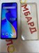 TECNO SPARK 10 PRO 8/128GB 890000592183 - фото 907075