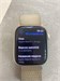 Часы Apple Watch Series 9 GPS Aluminum 41mm 890000606027 - фото 907110